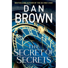 The Secret of Secrets. Ден Браун