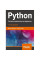 Python. Найкращі практики та інструменти. Яворскі М., Зіаде Т.