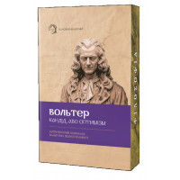 Кандід, або Оптимізм. Вольтер.