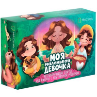 «Моя маленька дівчинка». Метафоричні асоціативні карти. 