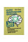 Курс исполнения желаний. 365 практик для перезагрузки мышления и достижения своих целей. Пэм Гроут.(ЦНЛ)
