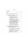 Логический анализ естественного языка: спецкурс лекций. Алексюк И. А. (ЦНЛ)