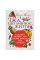 Пища, которая меняет жизнь: откройте тайную силу овощей, фруктов, трав и специй. Энтони Уильям. (ЦНЛ)