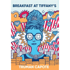 Breakfast at Tiffany's Truman Capote (англ.)