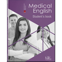 Medical English. Student's Book=Медична англійська : підручник. Знаменська І. Ст., Бєляєва О. М., Пісоцька Про
