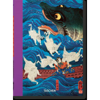 Japanese Woodblock Prints. Taschen 40th Edition Series