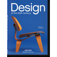 Design of the 20th Century Taschen Bibliotheca Universalis