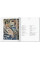 Cubism Taschen Basic Art Series