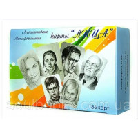 Метафорические ассоциативные карты "Лица". Юлия Демидова