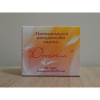 Метафорические ассоциативные карты «Источники». Юлия Демидова (украинский язык)