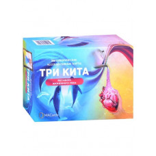 Метафоричні карти Три кити. Метафора життєвого шляху картки + брошура