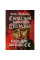 Специальные команды Эйхмана. Карательные операции СС. 1939 — 1945. Масманно Майкл. (ЦНЛ)