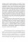 Тревога и беспокойство. Управление стрессом для подростков. Дэвид Кларк. (ЦНЛ)