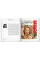 Pop Art Taschen Basic Art Series
