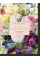 Redout‚. The Book of Flowers. Taschen 40th Edition Series