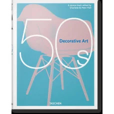 Decorative Art 1950s (MIDI).Charlotte and Peter Fiell .