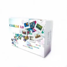 Метафорические ассоциативные карты “Слайды 3.0″ Юлия Демидова